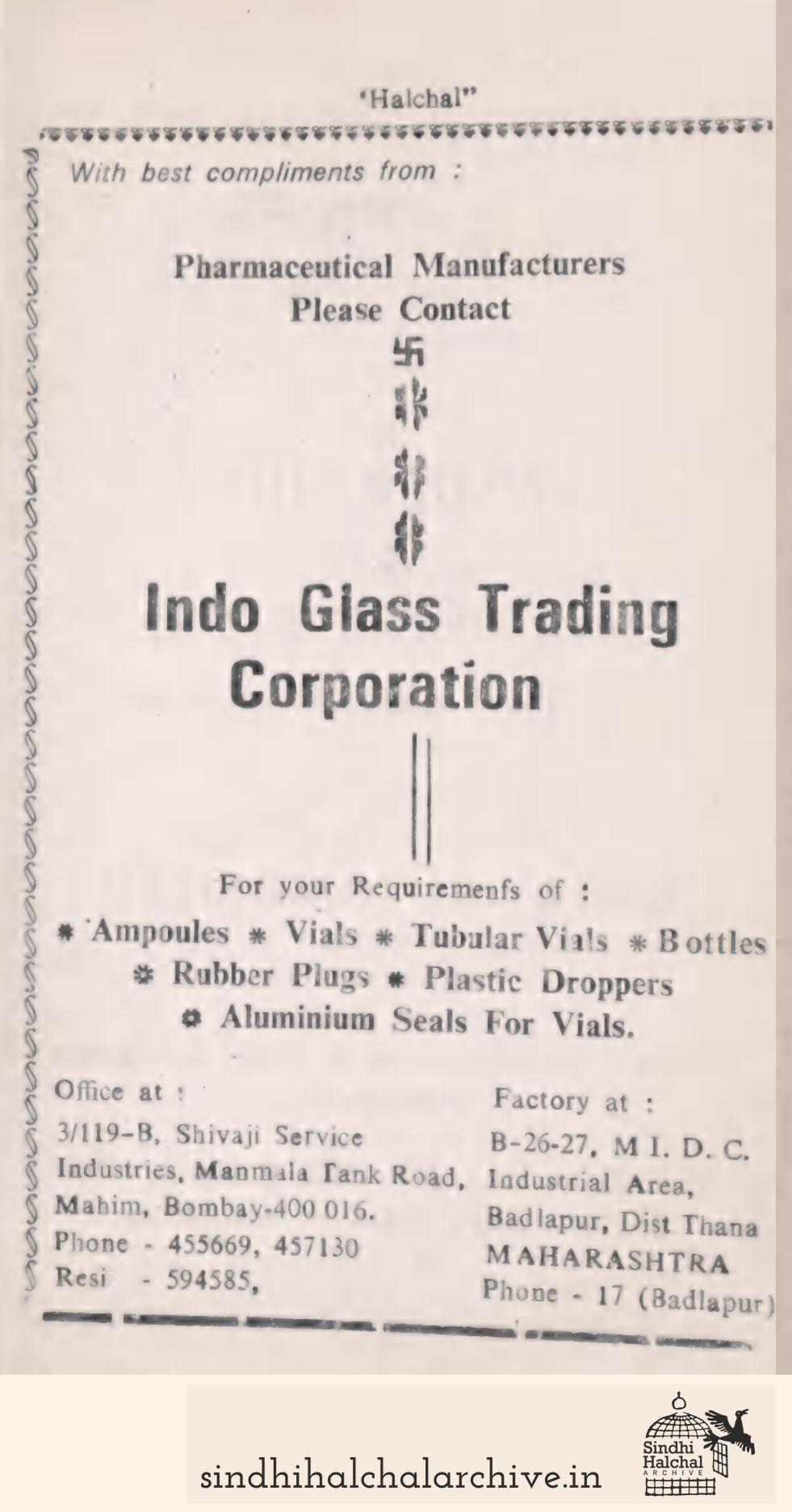 Image of AD Indo Glass Trading Corporation